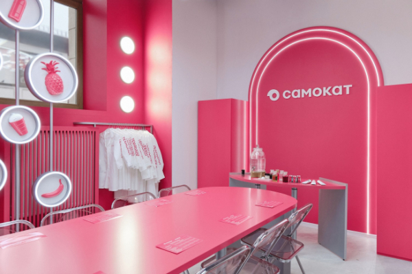 «Самокат» запустил детский проект «Лаборатория вкусов» (ФОТО) «Самокат» запустил детский проект «Лаборатория вкусов» (ФОТО)