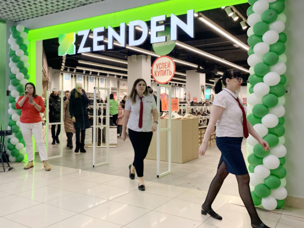 Zenden закроет более 50 магазинов Zenden закроет более 50 магазинов