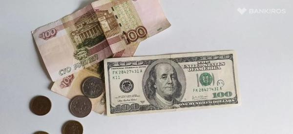 Рубль ожидает новый виток волатильности: прогноз курса валют на 2025 год Рубль ожидает новый виток волатильности: прогноз курса валют на 2025 год
