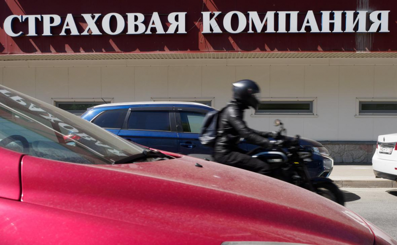 Страховщики предложили отпустить цены на ОСАГО