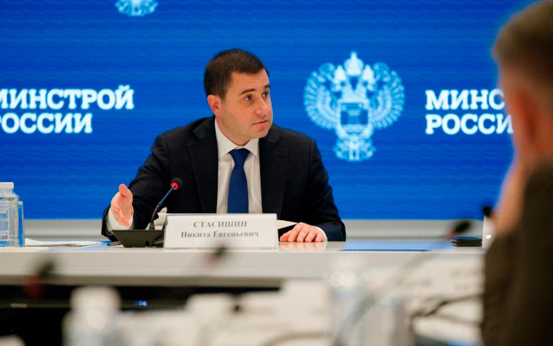 Замглавы Минстроя Никита Стасишин: «Люди верят в жилье»