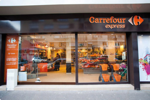 Carrefour откроет 150 магазинов на французских вокзалах Carrefour откроет 150 магазинов на французских вокзалах