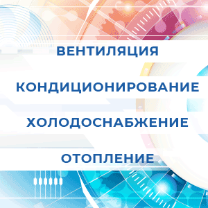 В Даниловском районе Москвы построят торгово-офисное здание — Строительная газета В Даниловском районе Москвы построят торгово-офисное здание — Строительная газета