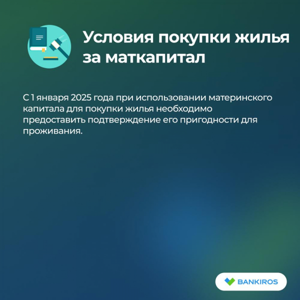 Пенсии, налоги и штрафы: что изменится для россиян с 1 января 2025 года Пенсии, налоги и штрафы: что изменится для россиян с 1 января 2025 года