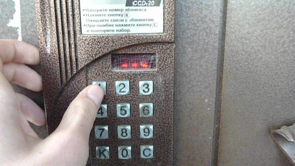 Как можно открыть дверь домофона без ключа Как можно открыть дверь домофона без ключа