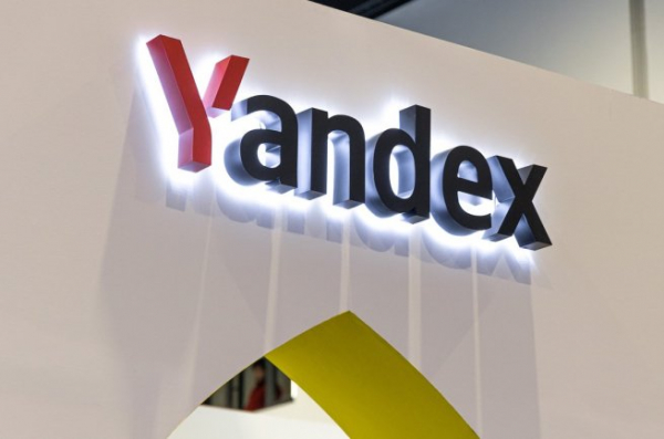 Суд отказал миноритарию Yandex N.V. в обмене его акций на бумаги МКПАО «Яндекс» Суд отказал миноритарию Yandex N.V. в обмене его акций на бумаги МКПАО «Яндекс»