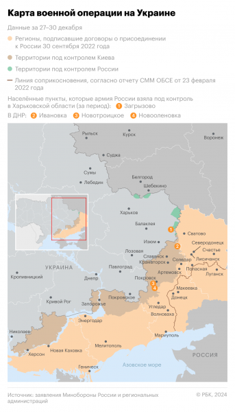 Турция призвала к немедленному прекращению огня на Украине