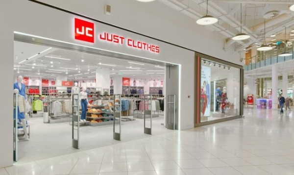 Большинство магазинов сети JUST CLOTHES закрылись Большинство магазинов сети JUST CLOTHES закрылись