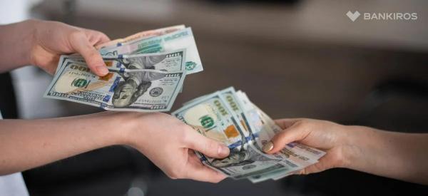 Купить доллары по 69 и биткоин по 220: что не успели россияне в 2015 году? Купить доллары по 69 и биткоин по 220: что не успели россияне в 2015 году?