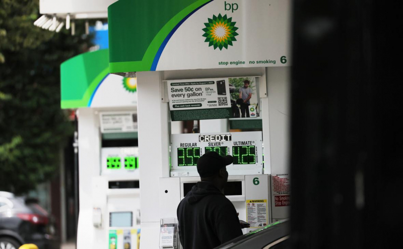 BP отказалась от сокращения добычи нефти из-за финансовых проблем