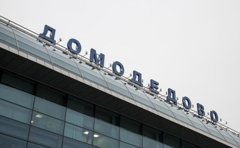 Минфин потребовал &laquo;пресечь&raquo; действия иностранцев в &laquo;Русском стандарте&raquo;