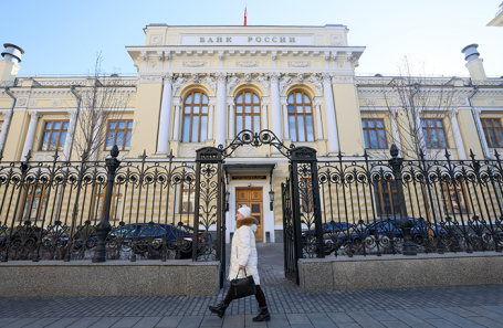 ЦБ не исключает повышения ключевой ставки 21 марта ЦБ не исключает повышения ключевой ставки 21 марта