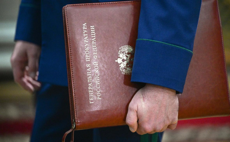 &laquo;Коммерсантъ&raquo; узнал о конфликте между владельцами &laquo;Ароматного мира&raquo;