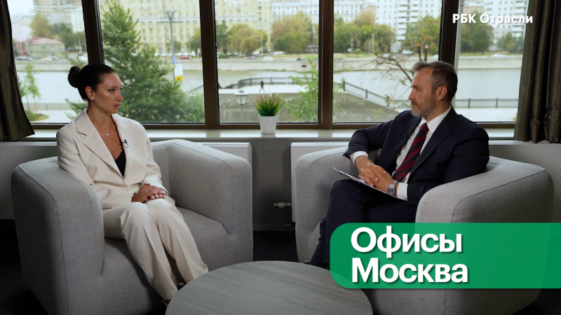 Вместо квартиры: как купить офис в Москве просто и безопасно