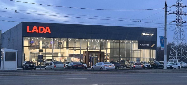 В мае автомобили подорожают на 25%: что ждет авторынок России? В мае автомобили подорожают на 25%: что ждет авторынок России?