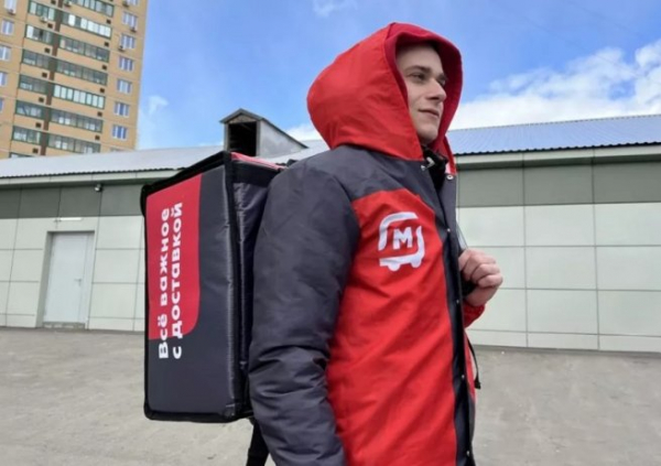&laquo;Магнит&raquo; начинает осуществлять доставку из ресторанов