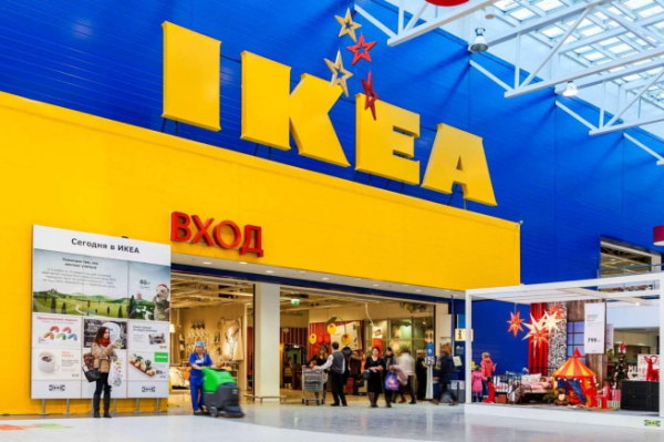 IKEA вернется в Россию во II квартале 2026 года – прогноз «Опоры России» IKEA вернется в Россию во II квартале 2026 года – прогноз «Опоры России»