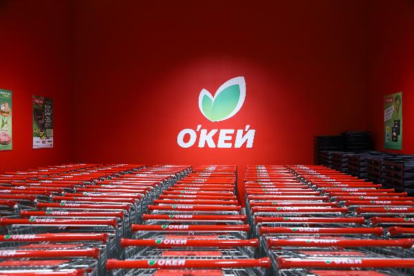 ГК &laquo;О`КЕЙ&raquo; по итогам 2024 года достигла чистой прибыли