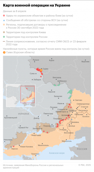 Украина получила первый уголь из США после остановки добычи в Покровске