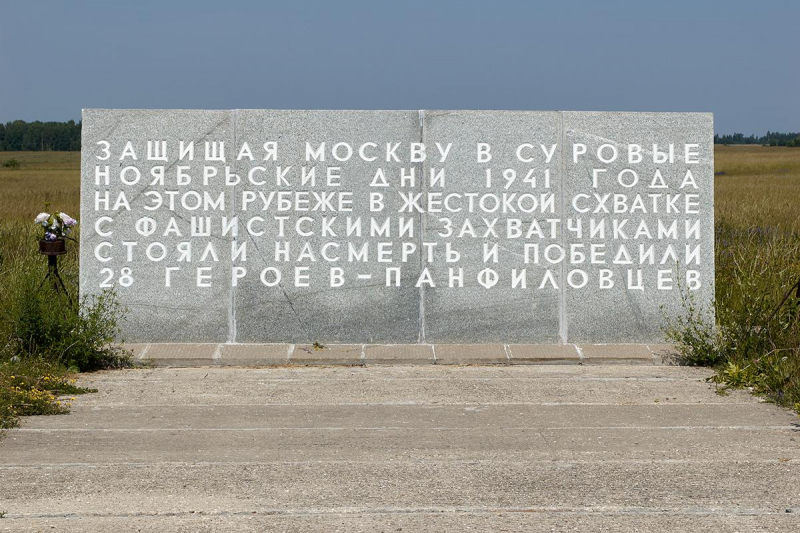 12 главных памятников Великой Отечественной