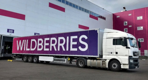 Wildberries открыл в Самаре новый крупный логистический комплекс Wildberries открыл в Самаре новый крупный логистический комплекс