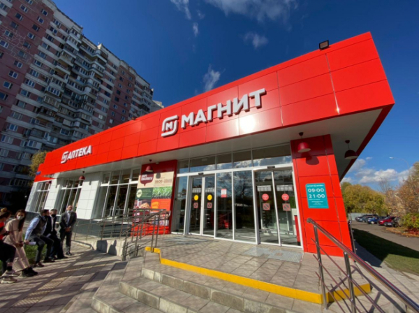«Магнит» запустил агрегатор фермерской продукции в Дагестане «Магнит» запустил агрегатор фермерской продукции в Дагестане