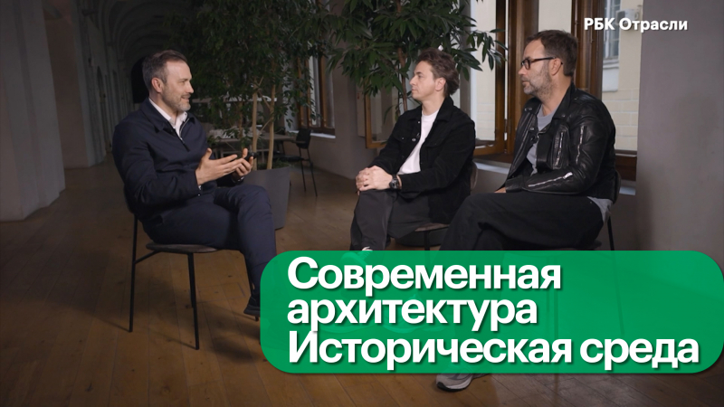 Александр Цимайло и Николай Ляшенко &mdash; про современность и историю