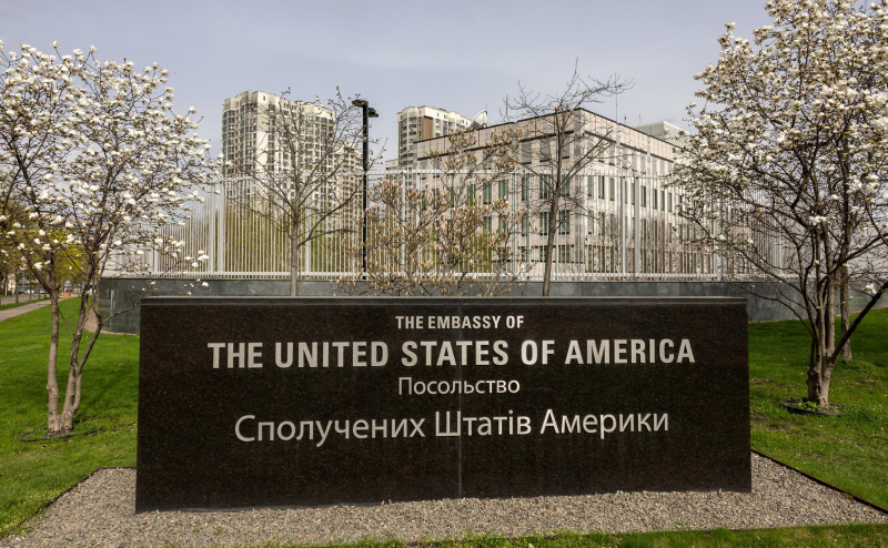 Посольство США в Киеве предупредило о риске «крупной воздушной атаки»