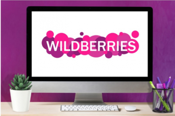 Wildberries обязал продавцов открывать счета в одноименном банке Wildberries обязал продавцов открывать счета в одноименном банке