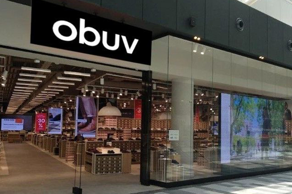 Cеть Obuv может прекратить свою деятельность до конца лета Cеть Obuv может прекратить свою деятельность до конца лета