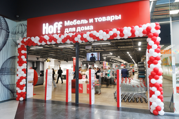 Hoff откроет первый гипермаркет в Серпухове (ФОТО)