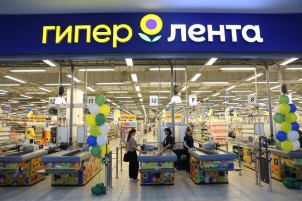 «Группа Лента» планирует покупку крупной дальневосточной сети «Группа Лента» планирует покупку крупной дальневосточной сети