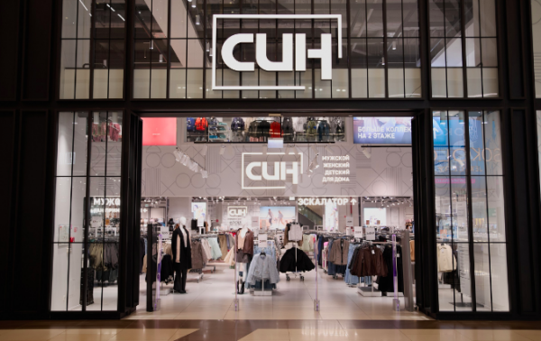 FES retail закрыла магазин RE в ТРЦ &laquo;Метрополис&raquo;