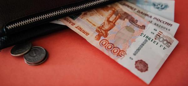 Эксперт рассказал, стоит ли запасаться наличными из-за перебоев интернета Эксперт рассказал, стоит ли запасаться наличными из-за перебоев интернета