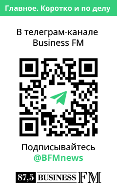 ОПЕК+ согласовала восстановление добычи нефти в сентябре ОПЕК+ согласовала восстановление добычи нефти в сентябре