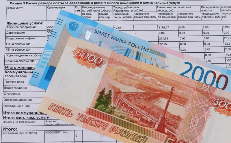 Что такое содержание жилого помещения и зачем за него платить