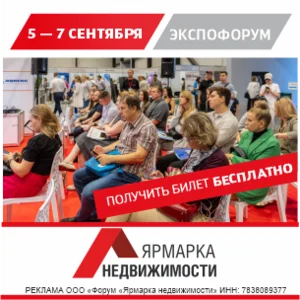 Управляющая компания столичного ЖК обработала более 11 тысяч инициатив жителей за I полугодие — Строительная газета Управляющая компания столичного ЖК обработала более 11 тысяч инициатив жителей за I полугодие — Строительная газета