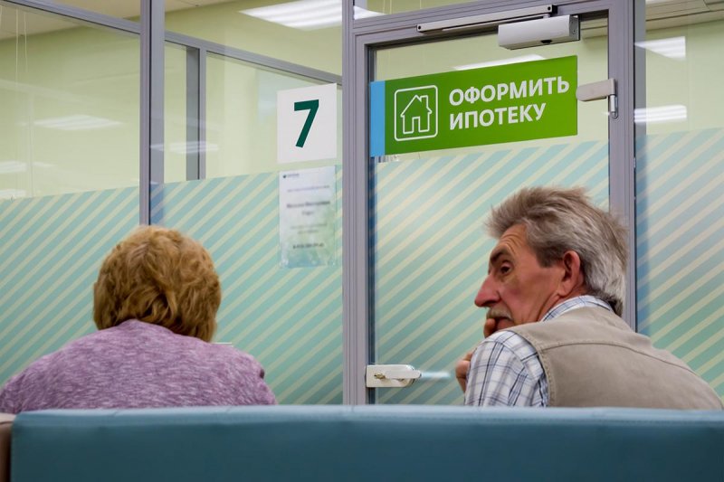 Лимиты и надбавки: какие ограничения заработают в ипотеке осенью