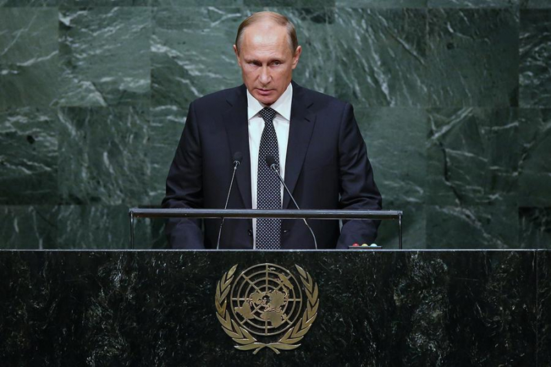 «Танец с медведем». ИноСМИ о встрече Путина и Трампа на Аляске