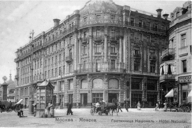 В Москве отреставрируют гостиницу &laquo;Националь&raquo;