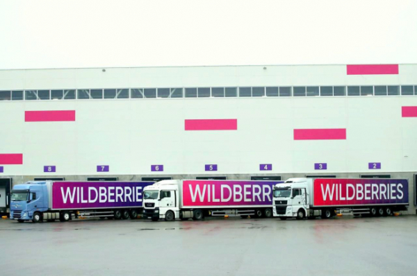 Wildberries построит логистический комплекс на Сахалине Wildberries построит логистический комплекс на Сахалине