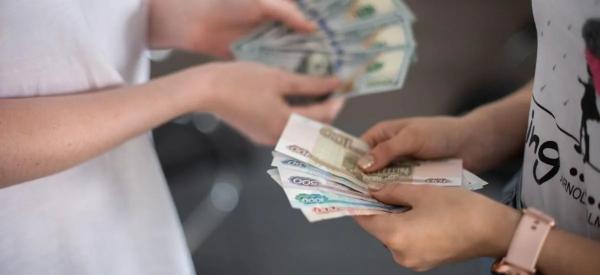 «Десятки миллионов россиян ощутят на себе влияние курса», предупредили эксперты «Десятки миллионов россиян ощутят на себе влияние курса», предупредили эксперты
