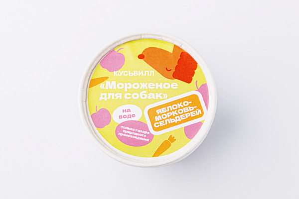 «ВкусВилл» запускает «КусьВилл» (ФОТО) «ВкусВилл» запускает «КусьВилл» (ФОТО)