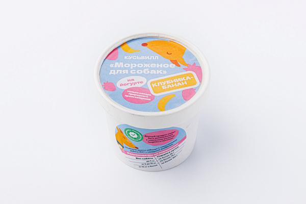 «ВкусВилл» запускает «КусьВилл» (ФОТО) «ВкусВилл» запускает «КусьВилл» (ФОТО)