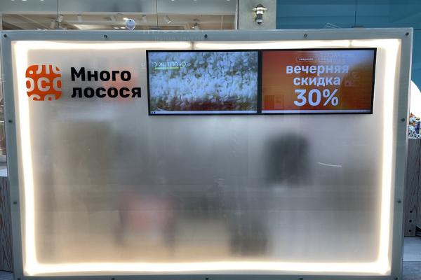 Сеть &laquo;Много лосося&raquo; открыла в Москве свой первый суши-бар (ФОТО)