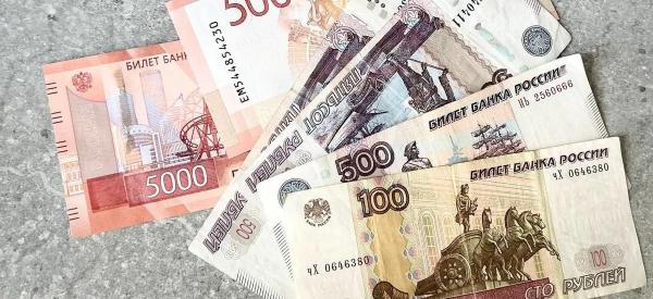 До 1 октября нужно подать заявление на доплату к пенсии: кому положена прибавка До 1 октября нужно подать заявление на доплату к пенсии: кому положена прибавка