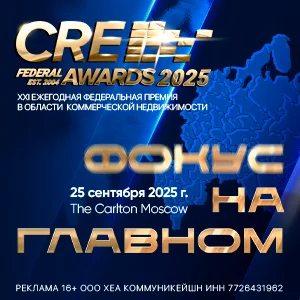 В Москве за год сократилось количество высокобюджетных проектов на 46% — Строительная газета В Москве за год сократилось количество высокобюджетных проектов на 46% — Строительная газета