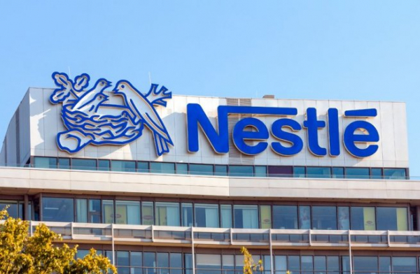 Nestle сократит 16 тысяч сотрудников
