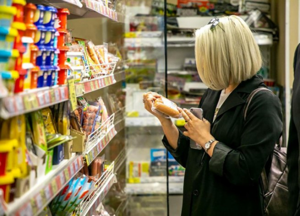 &laquo;Зеленую&raquo; продукцию в России начали сертифицировать по новому стандарту