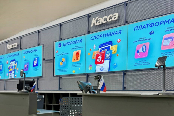 В Краснодаре открылся второй в городе магазин «Спортмастер PRO» (ФОТО) В Краснодаре открылся второй в городе магазин «Спортмастер PRO» (ФОТО)